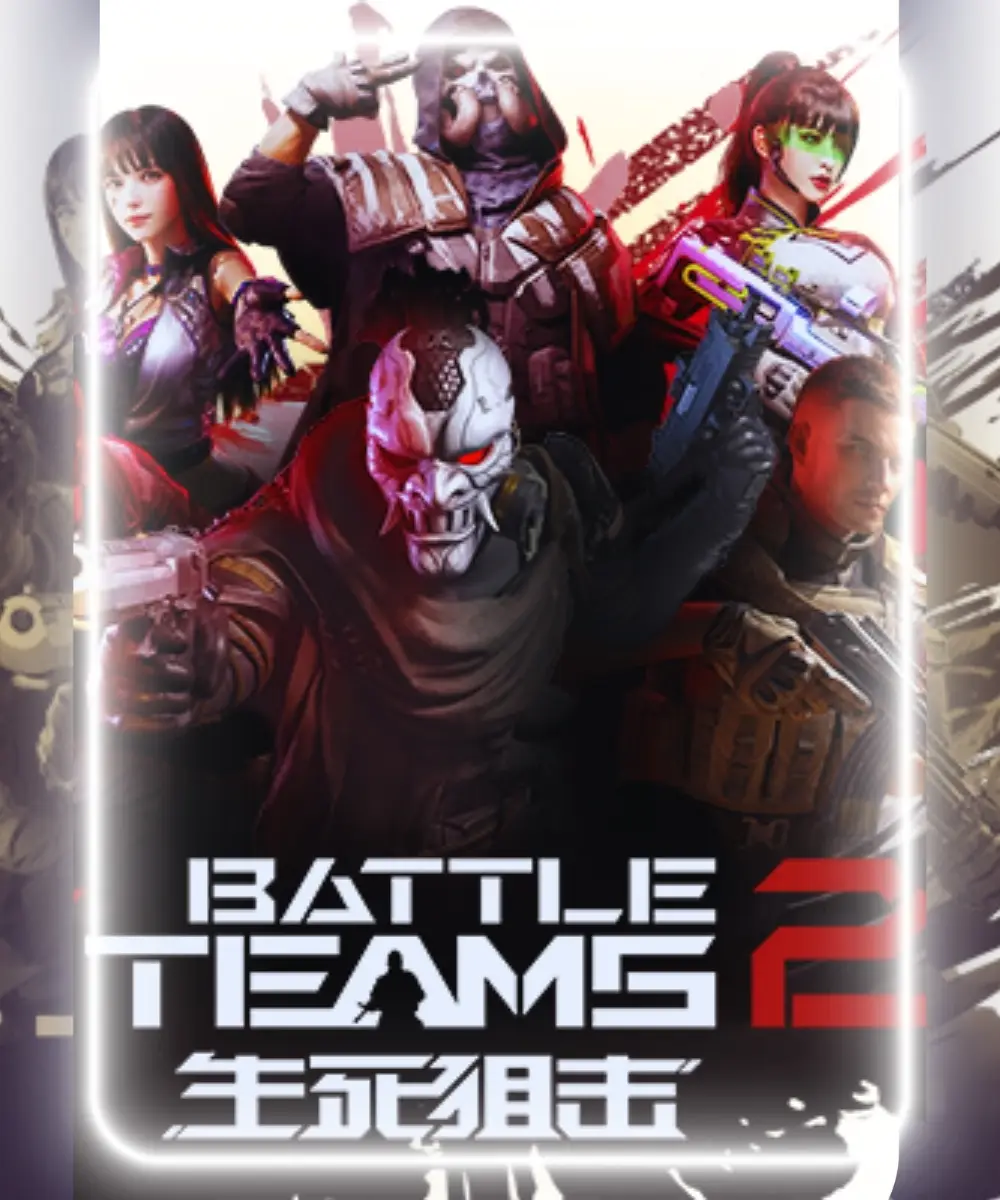 Battle Teams 2
